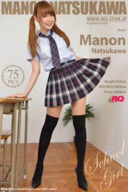 女子高生の腰つき未增删翻译